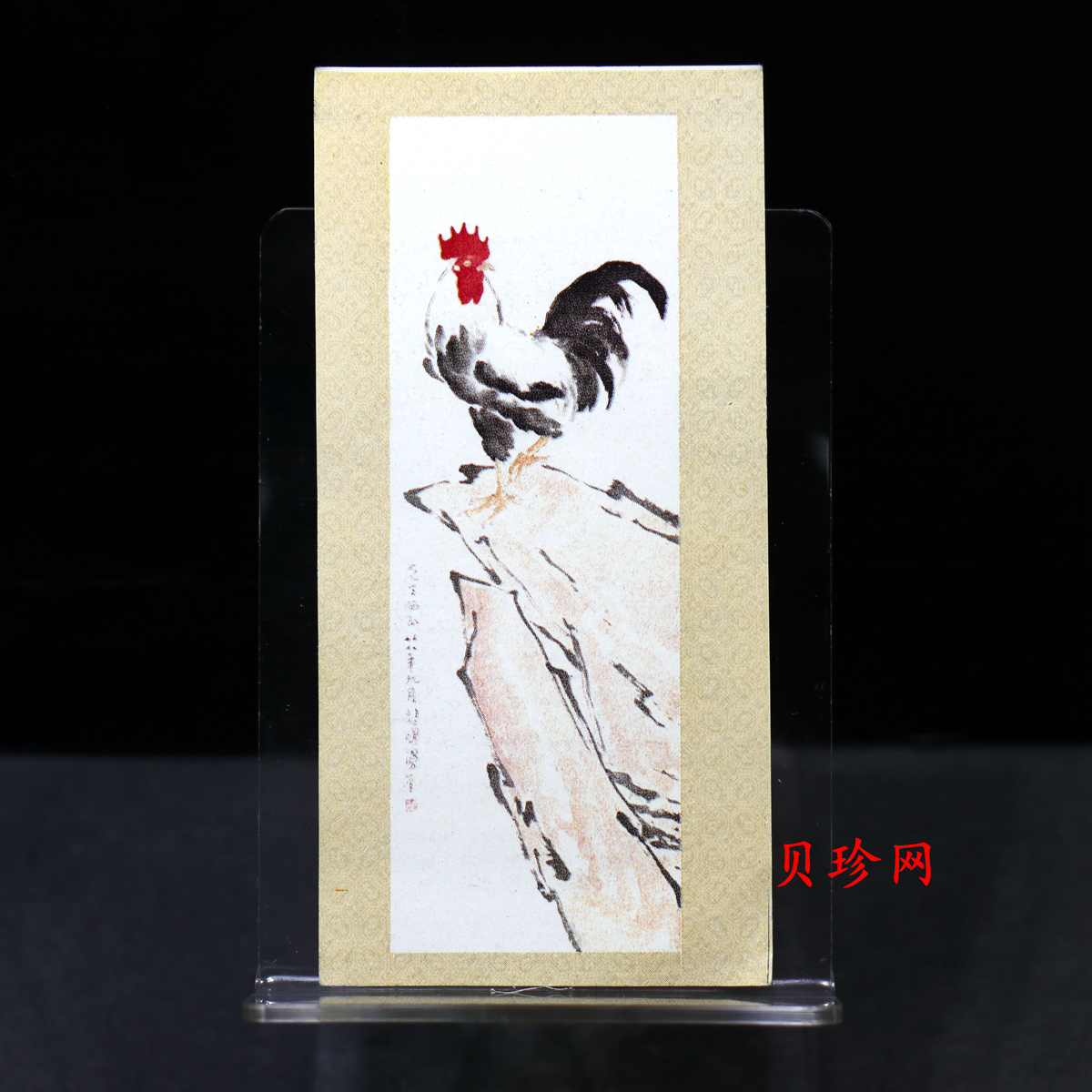 【810101】1981中国辛酉（鸡）年-雄鸡图8克精制金币