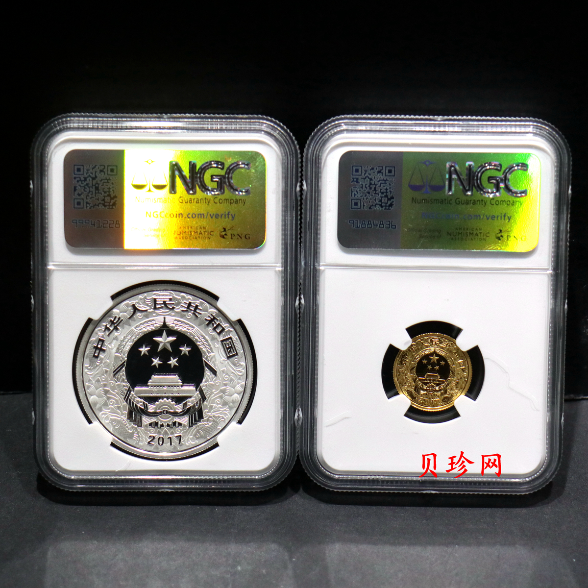 【179020】2017年丁酉（鸡）年生肖流通纪念币-精制彩色金银币2枚一套