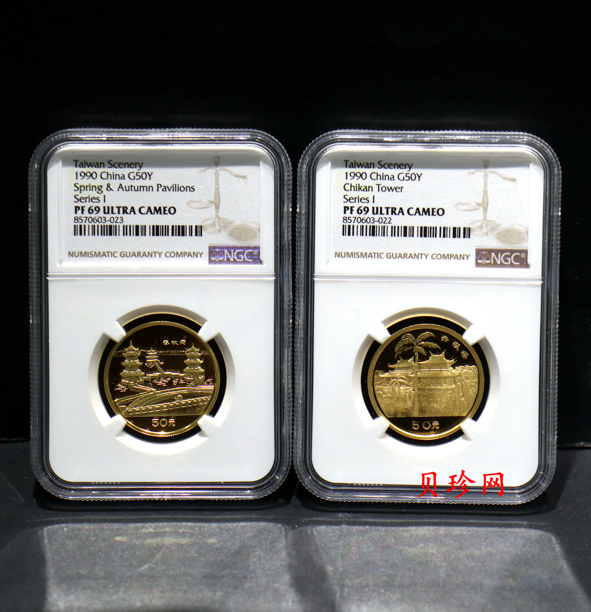 【909160】1990年台湾风光金银纪念币（第1组）1/2盎司精制金币四枚一套