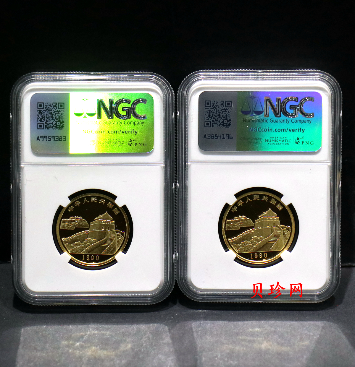 【909160】1990年台湾风光金银纪念币（第1组）1/2盎司精制金币四枚一套