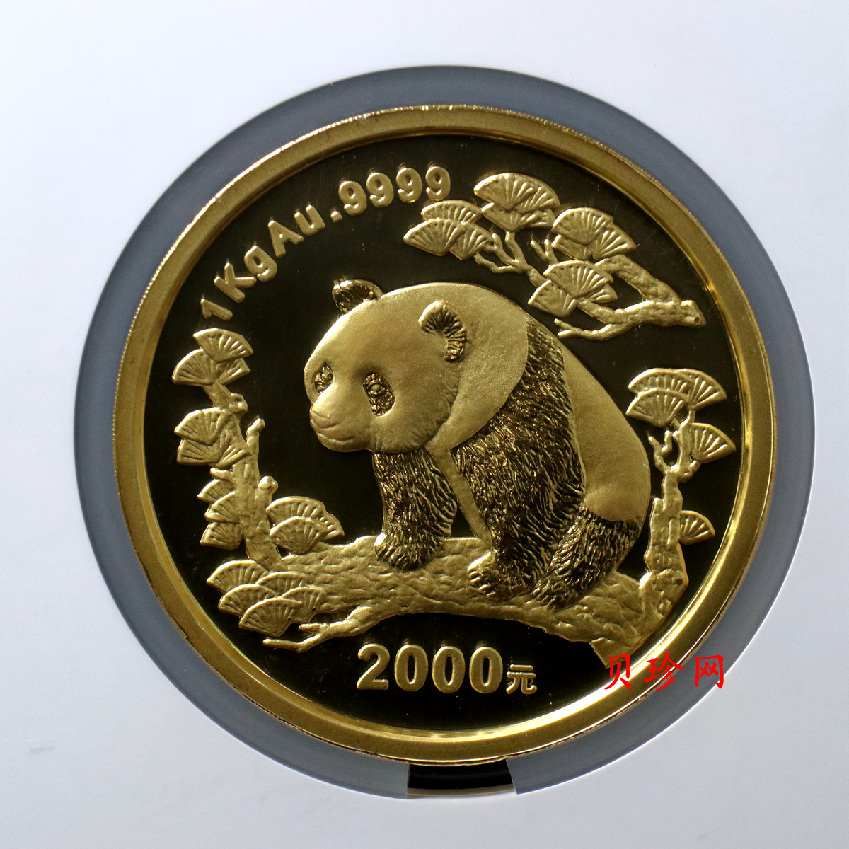【970106】1997版熊猫金银铂及双金属纪念币1公斤精制金币