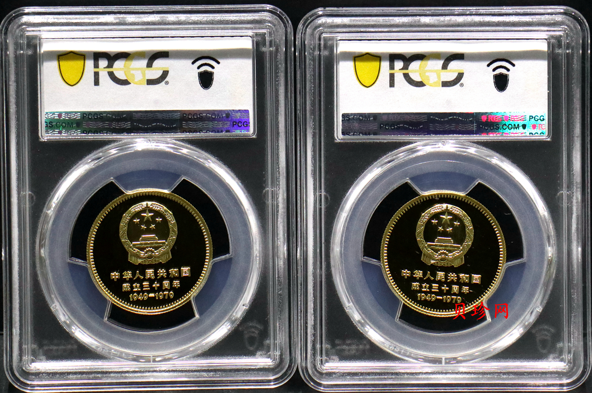 【799010】1979年中国人民共和国成立30周年1/2盎司精制金套币四枚一套