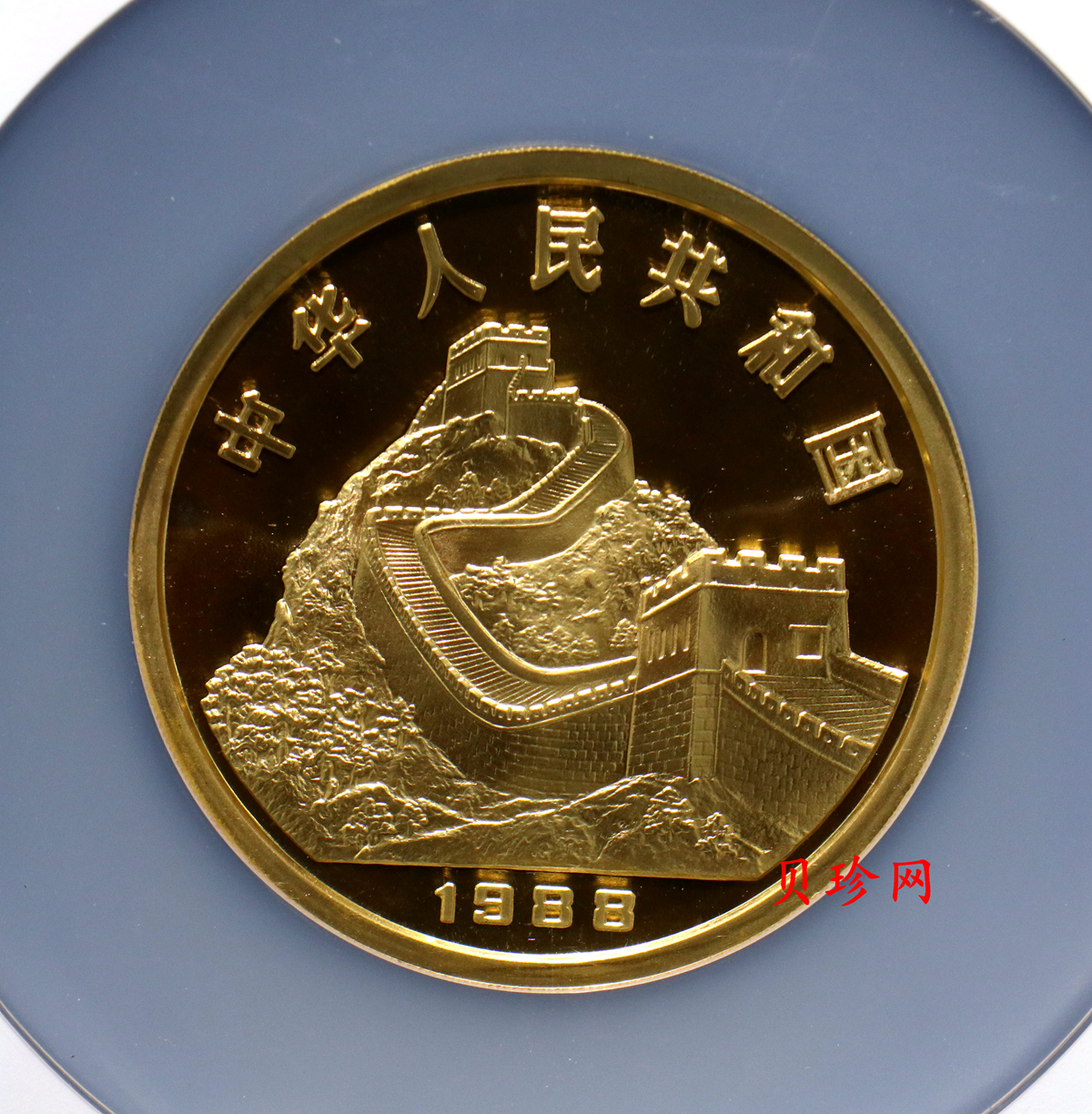 【880202】1988中国戊辰（龙）年生肖金5盎司精制金币