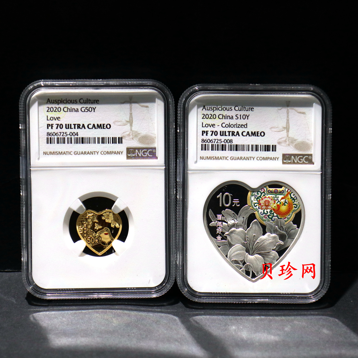 【209150】2020年吉祥文化金银纪念币3克圆形金+30克圆形银质纪念币（“百年好合”）