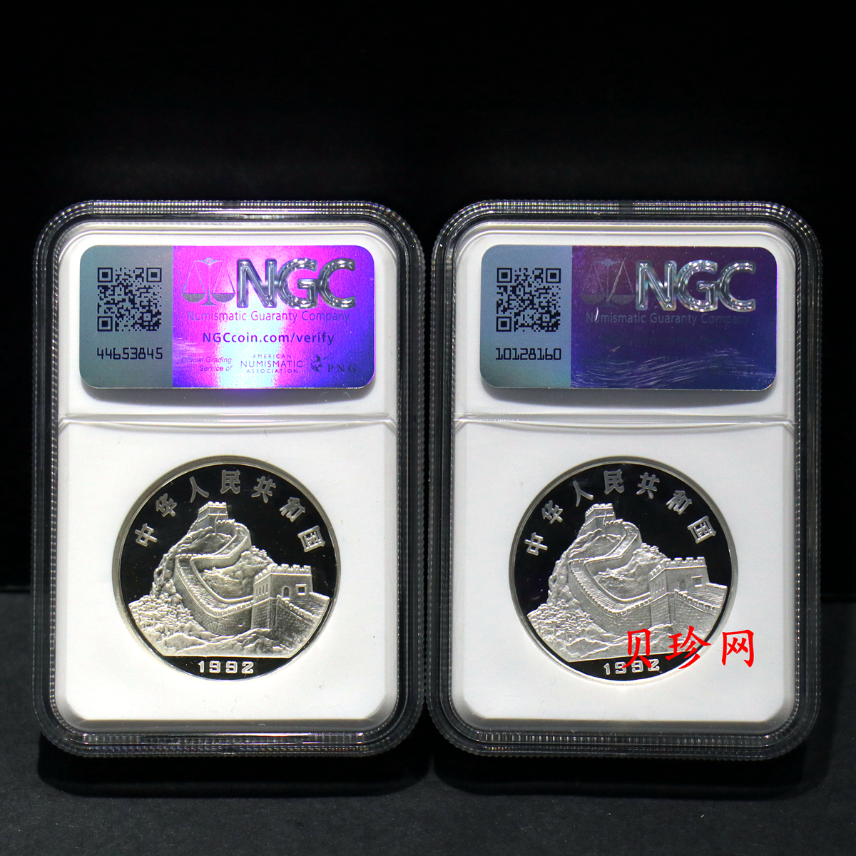 【929040】1992年中国古代科技发明发现（第1组）44克精制银币五枚一套