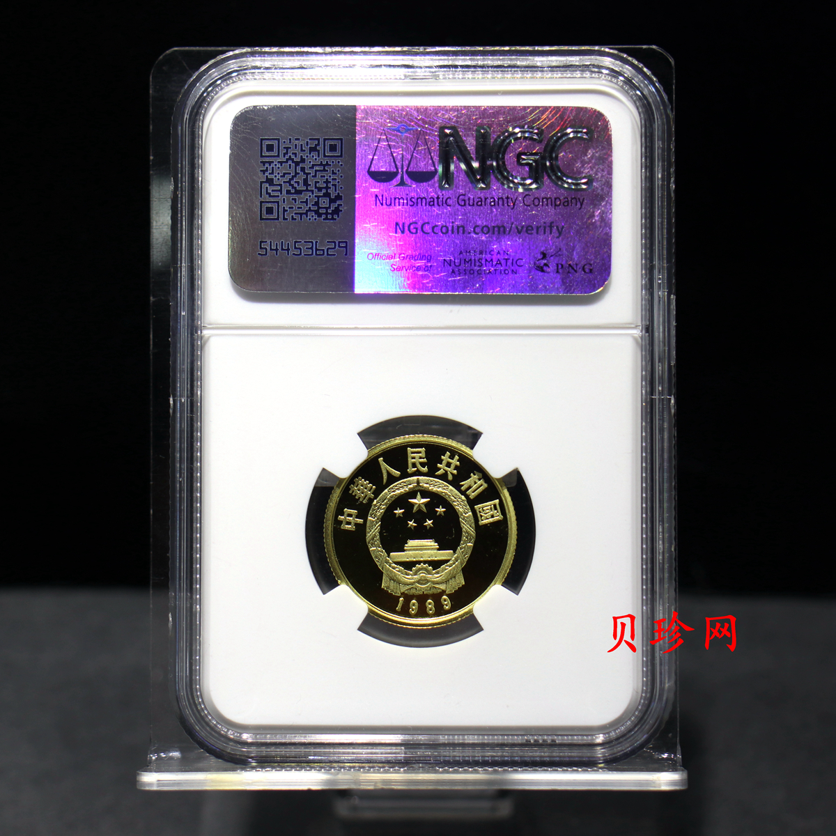 【890601】1989年珍稀动物（第2组）-华南虎8克精制金币