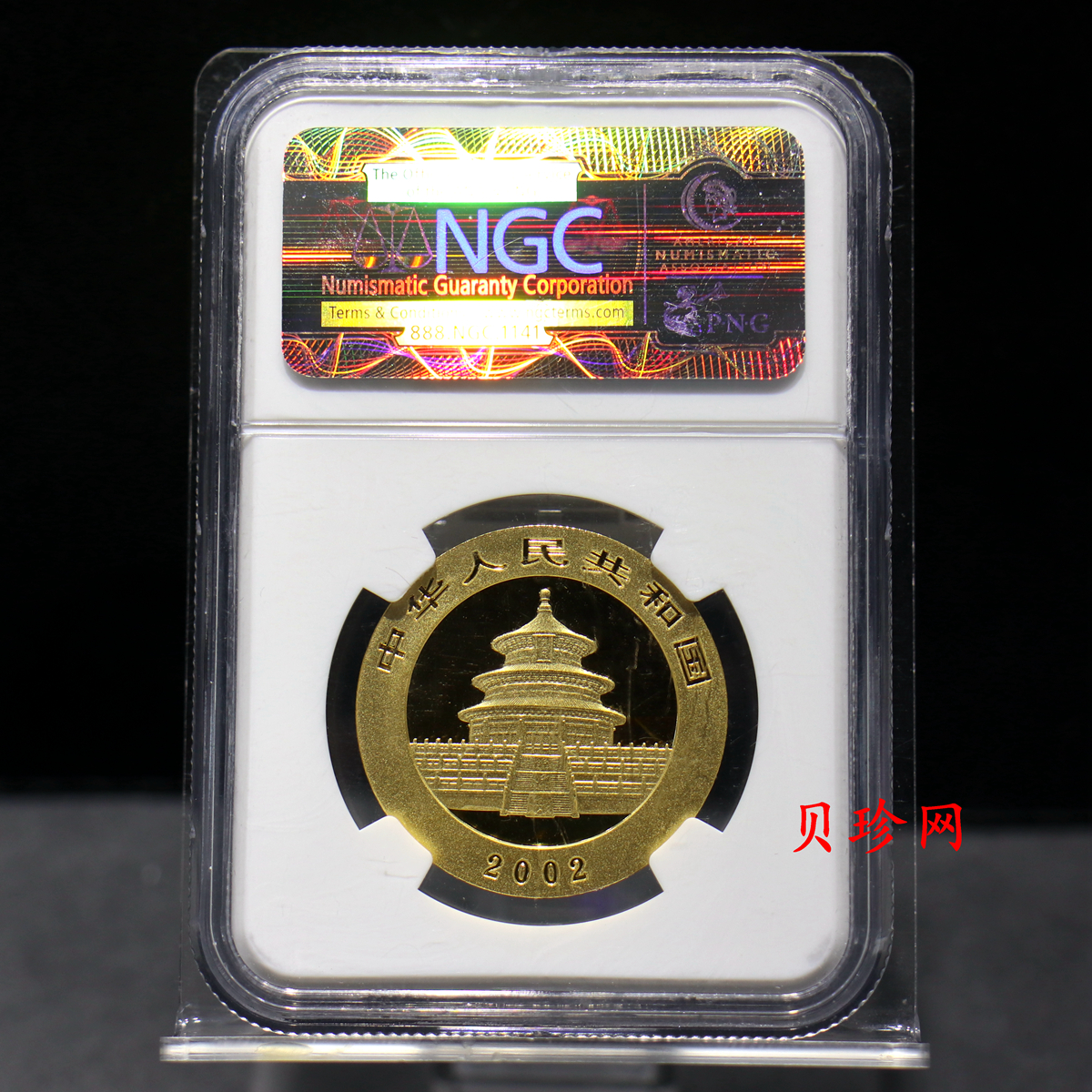 【020101】2002年熊猫1盎司普制金币