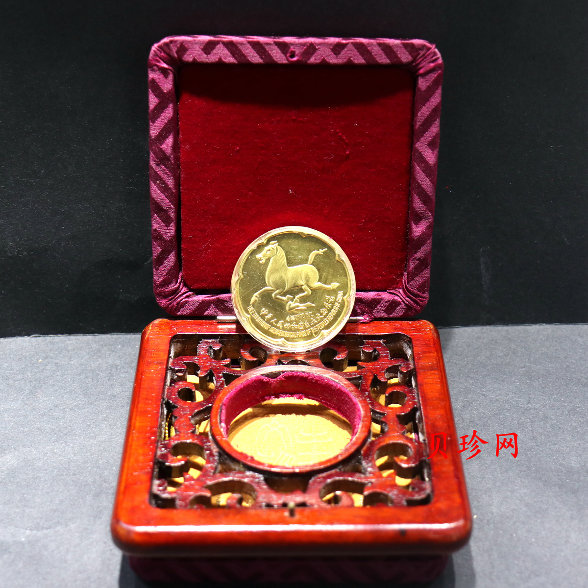 【789010】1978年中华人民共和国出土文组展览马踏飞燕1.5盎司金章