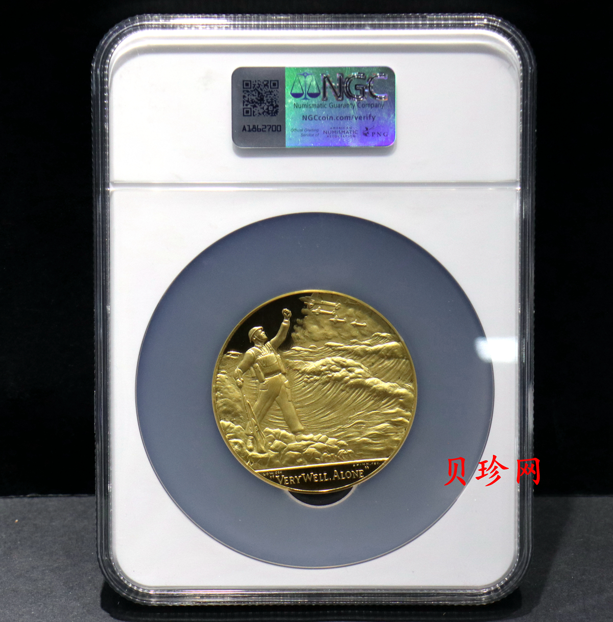 【659040】1965年温斯顿.丘吉尔爵士.138.37克金章