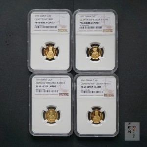【959080】1995年观音1/10盎司精制金币四枚一套
