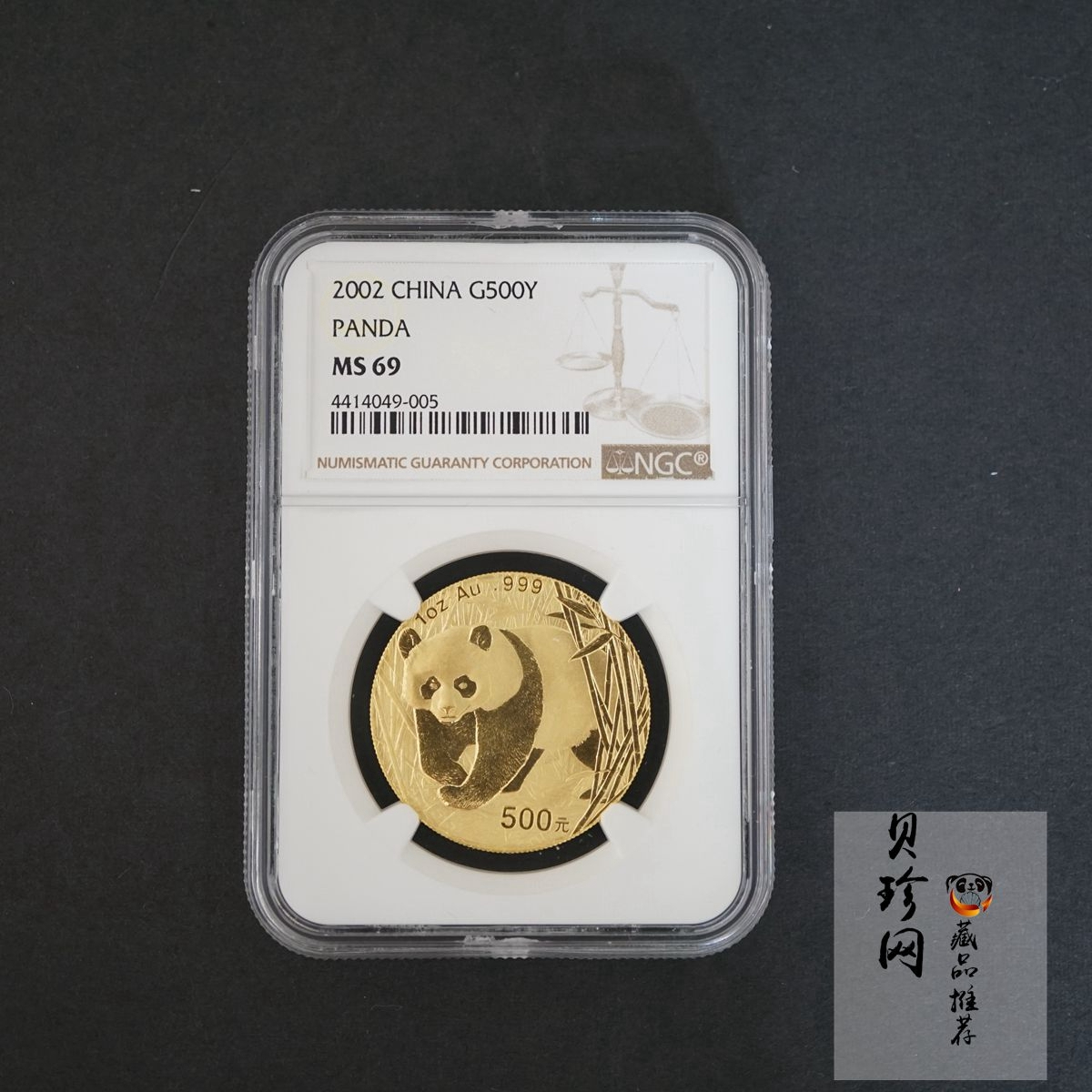 【020101】2002年熊猫1盎司普制金币