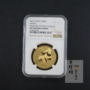 【120202】2012年熊猫金币发行30周年1盎司精制金币