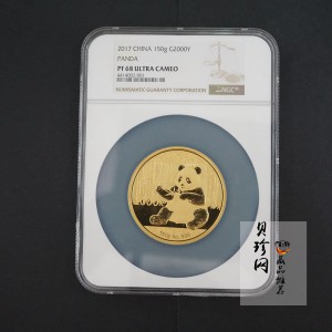 【170108】2017年熊猫150克精制金币
