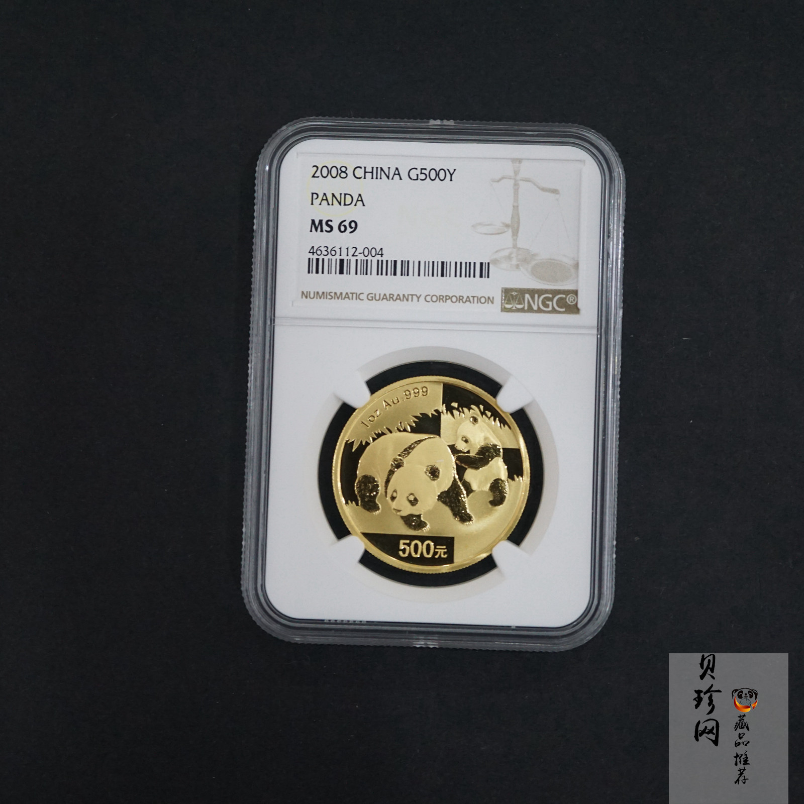 【080101】2008年熊猫1盎司普制金币