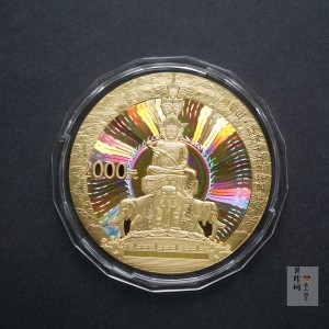 【140402】2014年中国佛教圣地-峨眉山-四面十方普贤菩萨5盎司精制金币