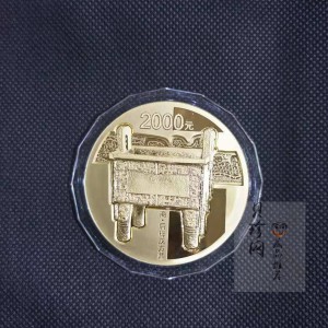 【141001】2014年青铜器第（3）组5盎司精制金币