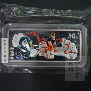 【020402】2002年中国民间神话故事彩色金银纪念币(第2组)5盎司-哪吒闹海长方形彩色精制银币