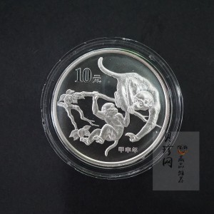 【040211】2004中国甲申（猴）年银纪念币-双猴嬉戏图1盎司普制银币