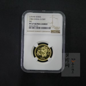 【830201】1983中国癸亥（猪）年-双猪图8克精制金币