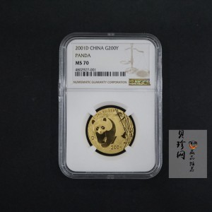 【010102】2001版熊猫金银纪念币1/2盎司普制金币