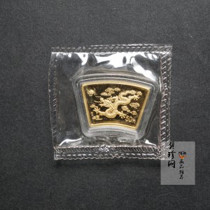 【000304】2000中国庚辰（龙）年金银纪念币-云龙图1/2盎司扇形精制金币