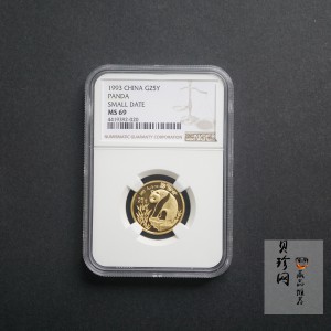 【930103】1993年熊猫1/4盎司普制金币
