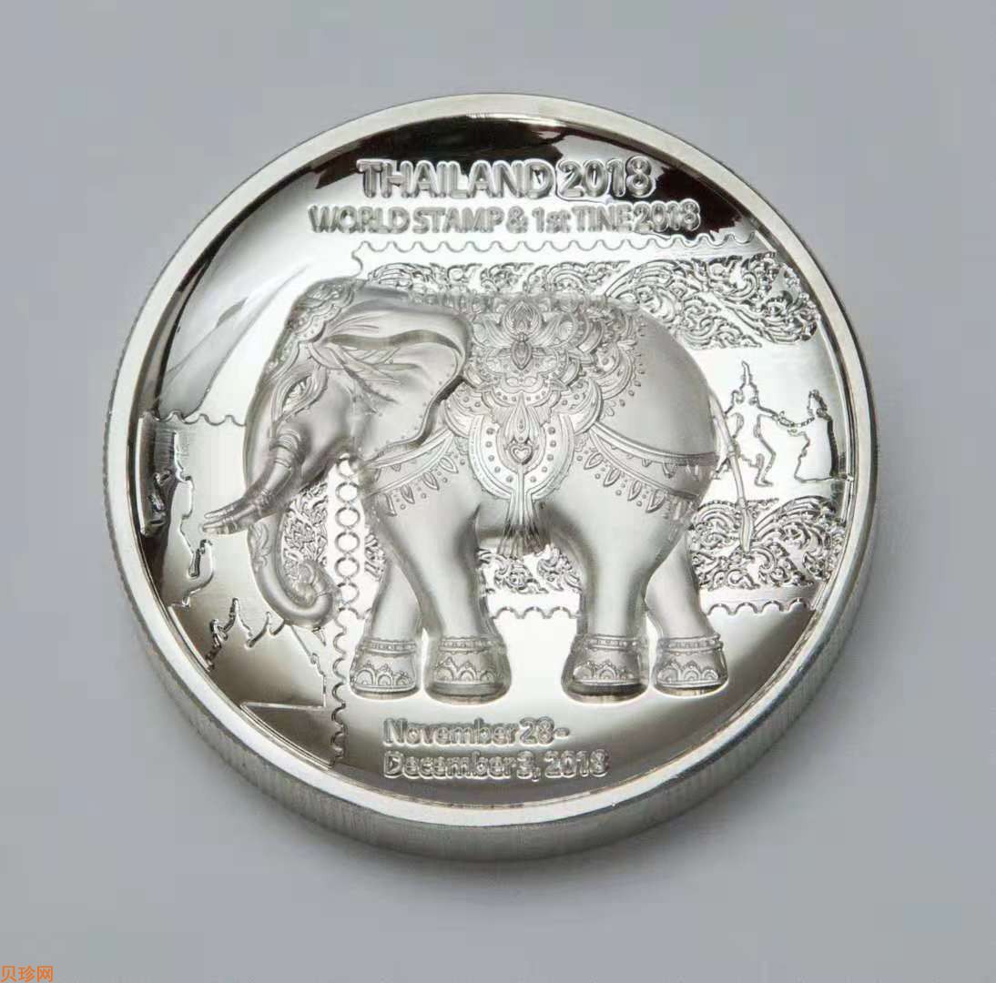 【189168】2018年泰国国际邮票展览主题纪念印章