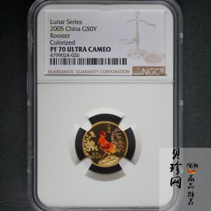 【050205】2005年乙酉鸡年生肖1/10盎司精制彩金币