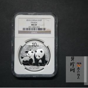 【100108】2010年熊猫1盎司普制银币
