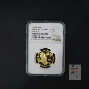 【040203】2004中国甲申（猴）年金纪念币-猴与桃图1/2盎司梅花精制金币