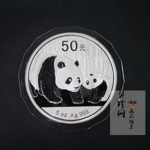 【101409】2011年熊猫5盎司精制银币