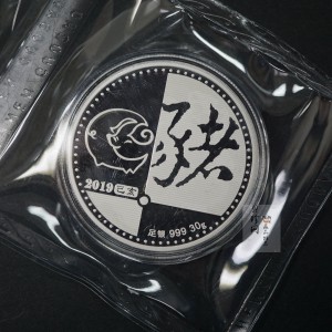 【199160】2019年猪年生肖30克彩银章