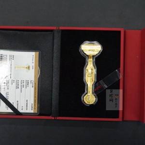 【169300】福星高照吉祥如意0.2克足金制品