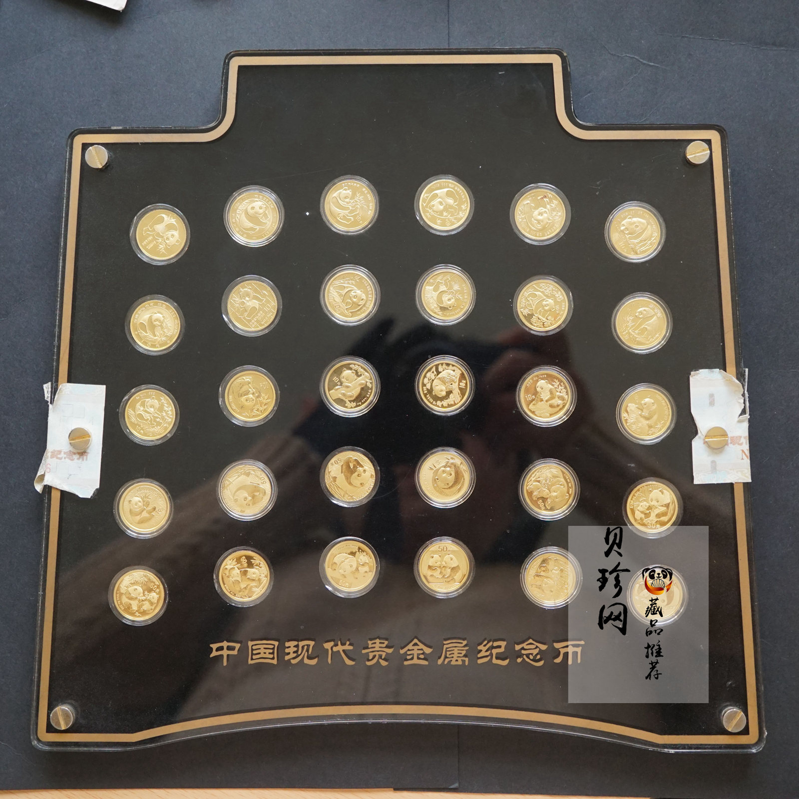 【119370】1982-2011年熊猫1/10盎司金币大全套（30枚）