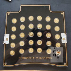 【119370】1982-2011年熊猫1/10盎司金币大全套（30枚）