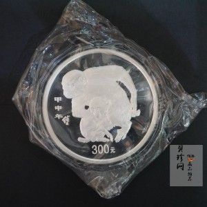 【040207】2004中国甲申（猴）年银纪念币-母子猴1公斤精制银币