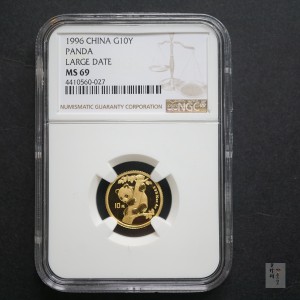 【963333】1996版熊猫金纪念币1/10盎司普制金币