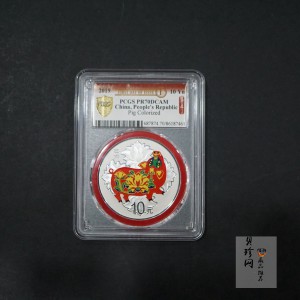 【192222】2019年PCGS首日中国己亥（猪）年生肖30克彩银币