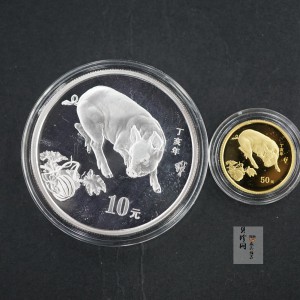 【079010】2007猪年普制生肖金银币2枚一套
