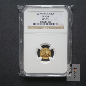 【100101】2010年熊猫1/20盎司普制金币