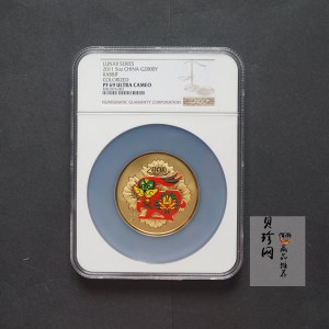 【101211】2011年辛卯兔年生肖5盎司精制彩金币