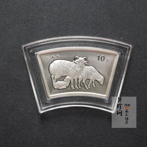 【030212】2003中国癸未（羊）年银纪念币-三羊1盎司扇形普制银币