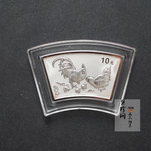 【050212】2005年乙酉鸡年生肖1盎司扇形普制银币