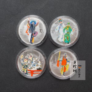 【029060】2002年中国京剧艺术（第4组）彩色银币一套四枚