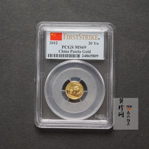 【120101】2012年熊猫1/20盎司普制金币