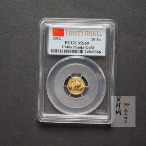 【120101】2012年熊猫1/20盎司普制金币