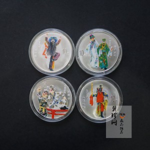 【029060】2002年中国京剧艺术（第4组）彩色银币一套四枚