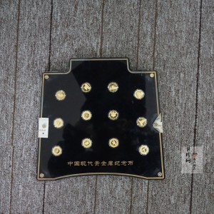 【089200】1997年-2008年生肖1/10盎司金币大全套
