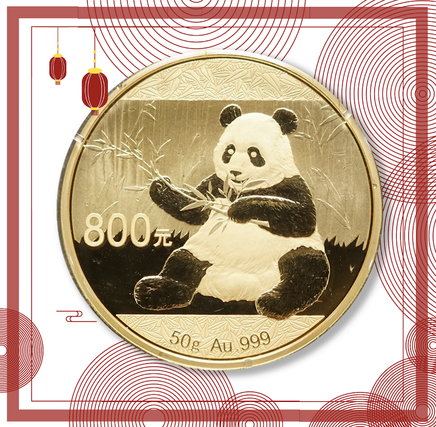 【170106】2017年熊猫50克精制金币
