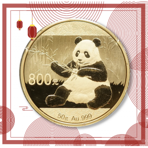 【170106】2017年熊猫50克精制金币